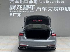 Audi A5 (Imported) 2022 Coupe 40 TFSI Fashion Dynamic - ფოტო 13