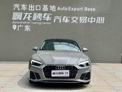Audi A5 (Imported) 2022 Coupe 40 TFSI Fashion Dynamic - ფოტო 2
