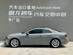 Audi A5 (Imported) 2022 Coupe 40 TFSI Fashion Dynamic - ფოტო 3