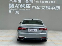 Audi A5 (Imported) 2022 Coupe 40 TFSI Fashion Dynamic - ფოტო 4