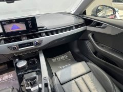 Audi A5 (Imported) 2022 Coupe 40 TFSI Fashion Dynamic - ფოტო 7