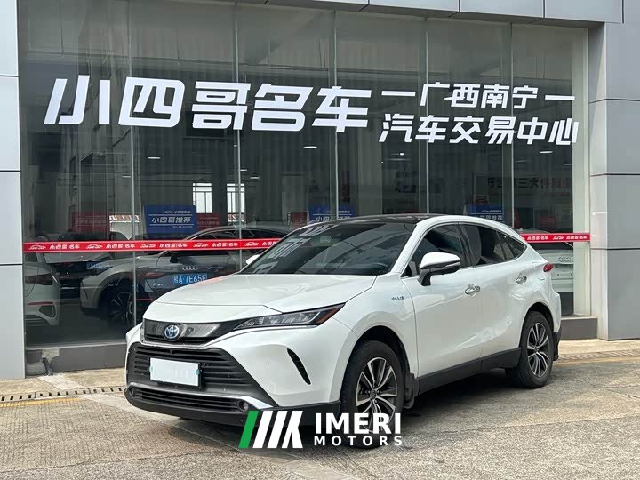 Lexus Harrier 2023 Hybrid 2.5L CVT FWD Luxury - ავტომობილი ჩინეთიდან