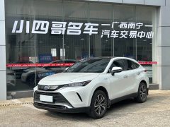 Lexus Harrier 2023 Hybrid 2.5L CVT FWD Luxury - ფოტო 1