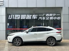 Lexus Harrier 2023 Hybrid 2.5L CVT FWD Luxury - ფოტო 3