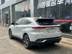 Lexus Harrier 2023 Hybrid 2.5L CVT FWD Luxury - ფოტო 4