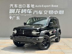 Tank 300 Off-Road Edition 2.0T Conqueror - ფოტო 1