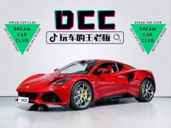 Lexus Emira 2021 2.0T DCT First Edition - ფოტო 1