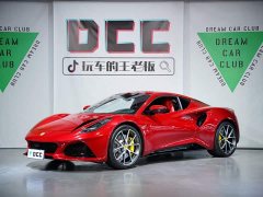 Lexus Emira 2021 2.0T DCT First Edition - ფოტო 2