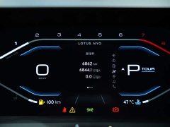 Lexus Emira 2021 2.0T DCT First Edition - ფოტო 9
