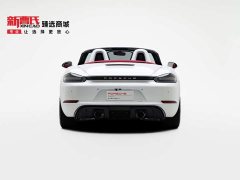 Porsche 718 Boxster 2.0T - ფოტო 4