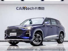 Audi Q6 45 TFSI quattro Qiyun Edition Yulin Package - ფოტო 2