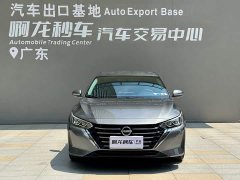 Nissan Sylphy 1.6L CVT Worry-Free Edition - ფოტო 2