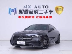 Mercedes-Benz CLE 2024 CLE 260 Coupe - ფოტო 1