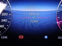 Mercedes-Benz CLE 2024 CLE 260 Coupe - ფოტო 15
