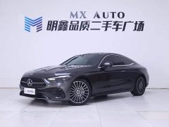 Mercedes-Benz CLE 2024 CLE 260 Coupe - ფოტო 2