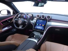 Mercedes-Benz CLE 2024 CLE 260 Coupe - ფოტო 20