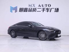 Mercedes-Benz CLE 2024 CLE 260 Coupe - ფოტო 5