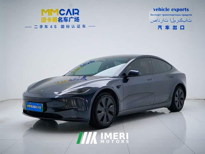 Tesla Model 3 2023 Rear-Wheel Drive - ავტომობილი ჩინეთიდან