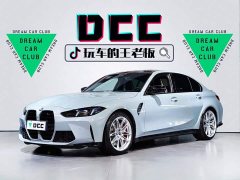 BMW M3 2024 M3 Sedan M xDrive Thunder Edition - ფოტო 1