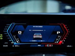BMW M3 2024 M3 Sedan M xDrive Thunder Edition - ფოტო 2
