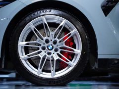 BMW M3 2024 M3 Sedan M xDrive Thunder Edition - ფოტო 9