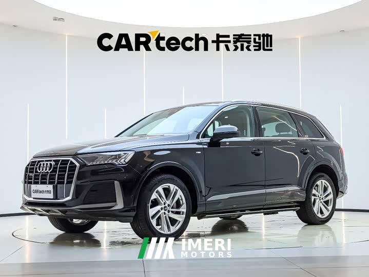 Audi Q7 2023 45 TFSI quattro S line Sport - ავტომობილი ჩინეთიდან