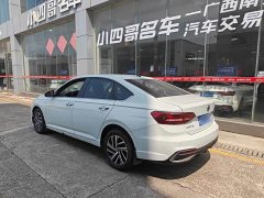 Volkswagen Lavida Facelift 1.5L Automatic Starry Sky 5 Million Edition - ფოტო 2