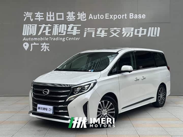 GAC Aion M8 Lingxiu Series 390T Luxury Edition - ავტომობილი ჩინეთიდან