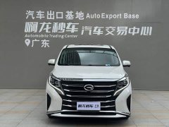 GAC Aion M8 Lingxiu Series 390T Luxury Edition - ფოტო 2