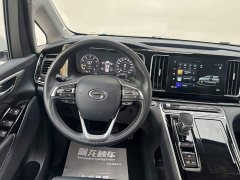 GAC Aion M8 Lingxiu Series 390T Luxury Edition - ფოტო 7
