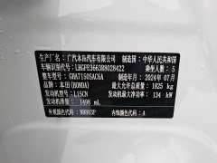 Honda Envix 240TURBO CVT Luxury - фото 14
