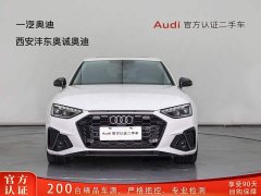 Audi A4L 2022 40 TFSI Luxury Dynamic - ფოტო 2