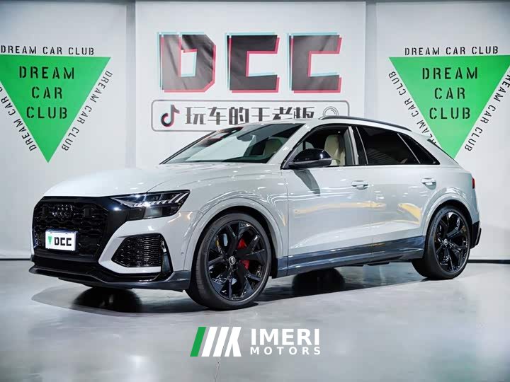 Audi RS Q8 2022 RS Q8 4.0T - ავტომობილი ჩინეთიდან