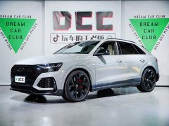 Audi RS Q8 2022 RS Q8 4.0T - ფოტო 1
