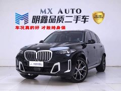BMW X5 2023 xDrive 30Li M Sport Premium Package - ფოტო 1