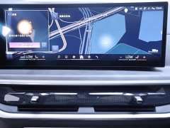 BMW X5 2023 xDrive 30Li M Sport Premium Package - ფოტო 10