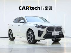 BMW X2 (Imported) 2025 sDrive25i M Sport Package - ფოტო 2