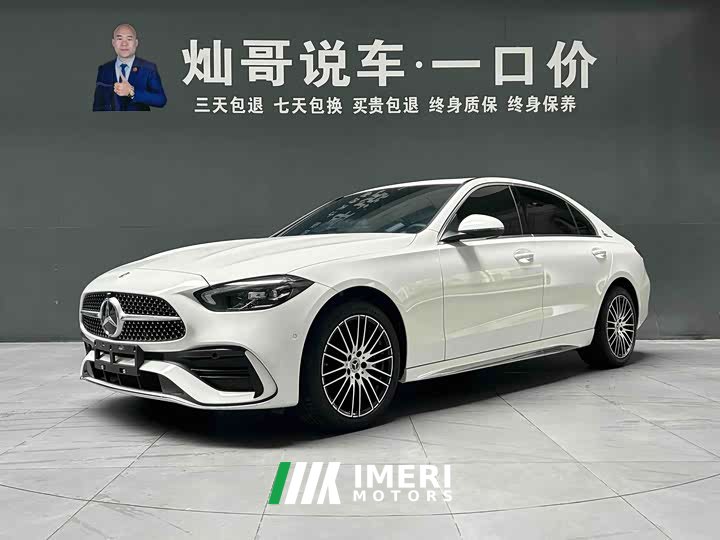 Mercedes-Benz C-Class C 200 L Sport Edition - ავტომობილი ჩინეთიდან