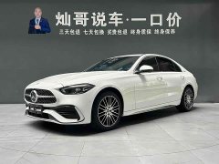 Mercedes-Benz C-Class C 200 L Sport Edition - ფოტო 1