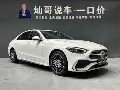 Mercedes-Benz C-Class C 200 L Sport Edition - ფოტო 10