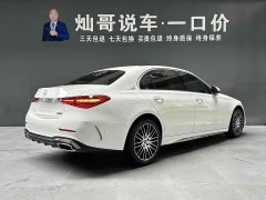 Mercedes-Benz C-Class C 200 L Sport Edition - ფოტო 7