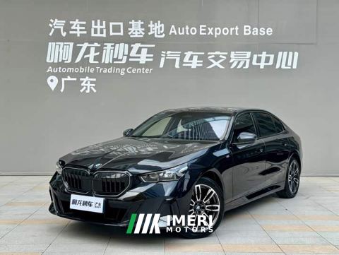 2025 BMW 5 Series 530Li Premier M Sport Package