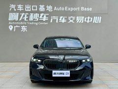 BMW 5 Series 530Li Premier M Sport Package - ფოტო 2