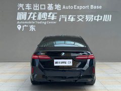 BMW 5 Series 530Li Premier M Sport Package - ფოტო 4