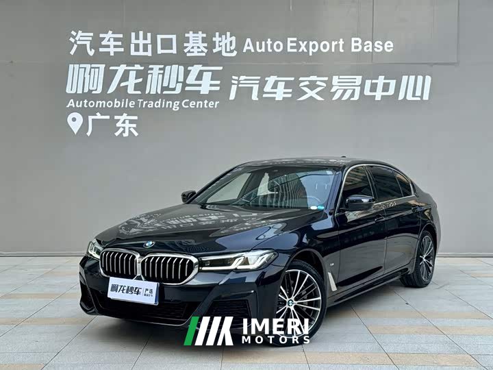 BMW 5 Series 2022 Facelift 530Li Premier M Sport Package - ავტომობილი ჩინეთიდან