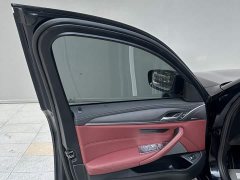BMW 5 Series 2022 Facelift 530Li Premier M Sport Package - ფოტო 12