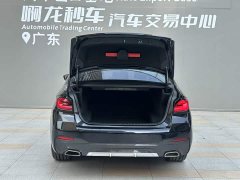 BMW 5 Series 2022 Facelift 530Li Premier M Sport Package - ფოტო 14