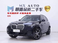 BMW X5 2023 xDrive 30Li M Sport Exclusive Night Edition Package - ფოტო 1