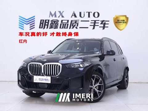 2024 BMW X5 xDrive 30Li M Sport Exclusive Night Edition Package