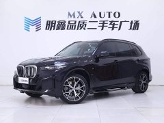 BMW X5 2023 xDrive 30Li M Sport Exclusive Night Edition Package - ფოტო 2